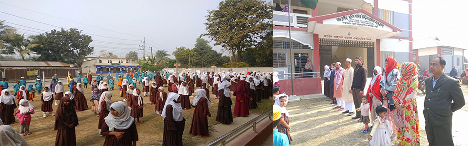 Bhowraid Munshi Momiruddin Dakhil Madrasah - Slide